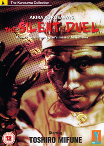 The Silent Duel (DVD)